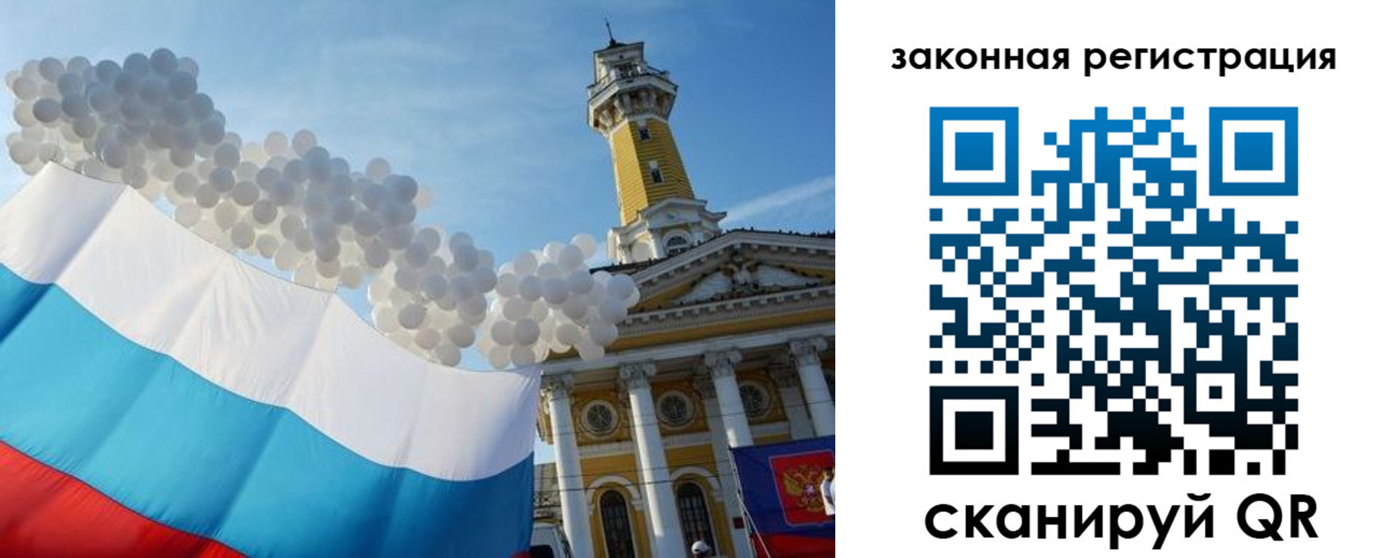 пропишу в квартире в Ивдели